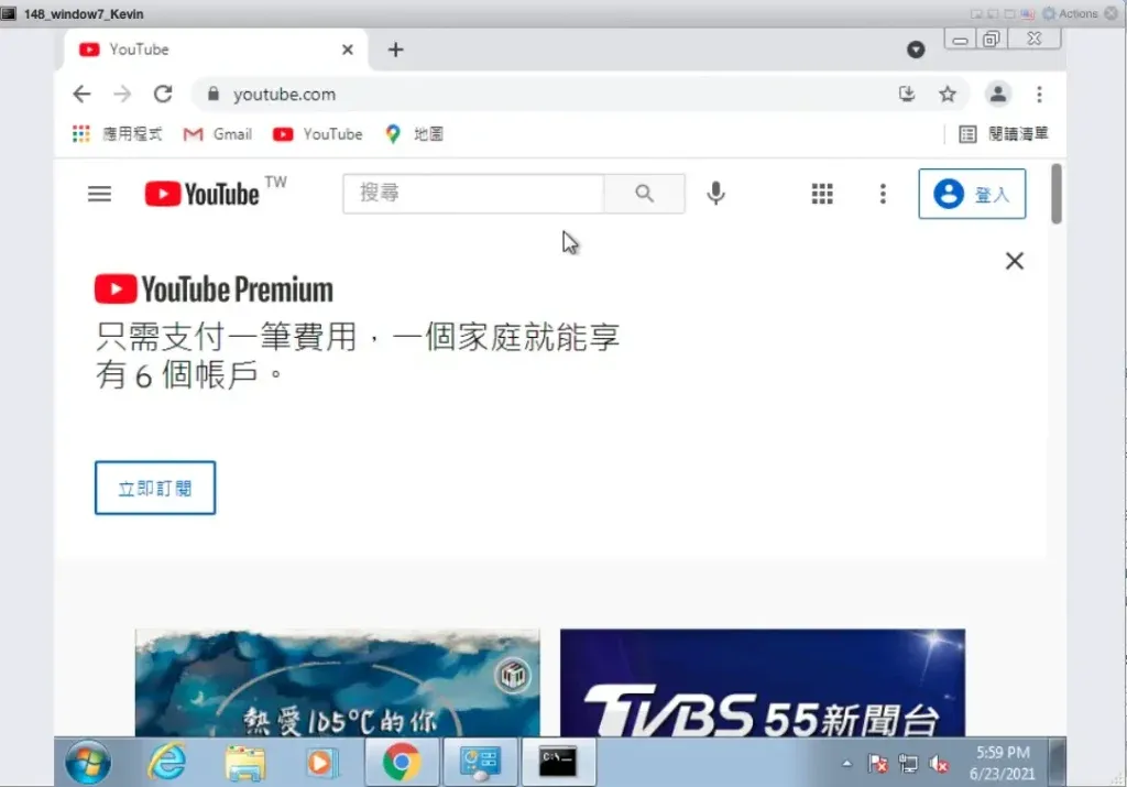 CheckYoutube